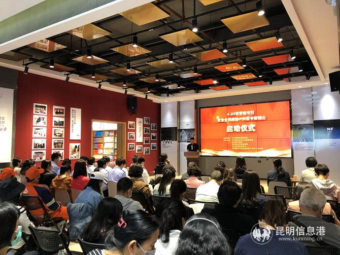 微信图片_20200421155845 微信图片_20200421155845