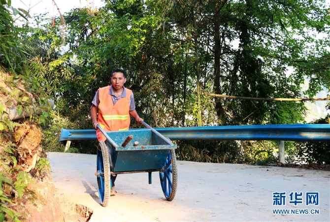 (在习近平新时代中国特色社会主义思想指引下——新时代新作为新篇章·习近平总书记关切事·图文互动)(10)啃下最后的硬骨头——脱贫攻坚挂牌督战进行时