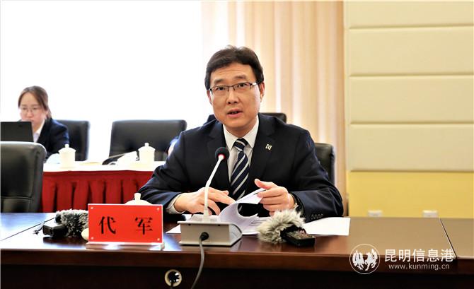 微信图片_20200421202318