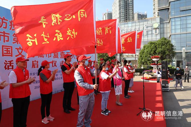 微信图片_20200421193724