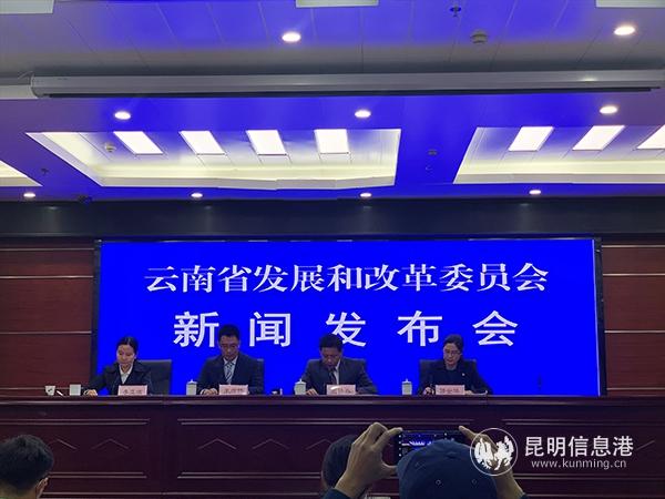 新闻发布会现场。记者孙红亮摄2