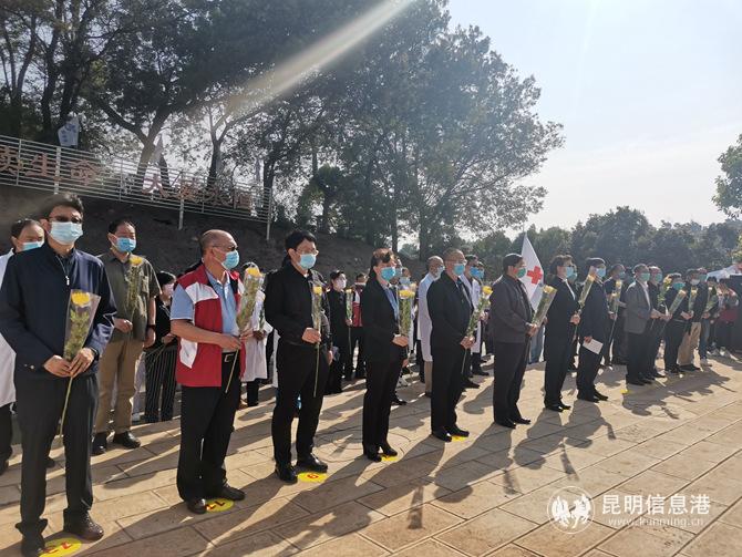 IMG_20200422_093254 IMG_20200422_093254