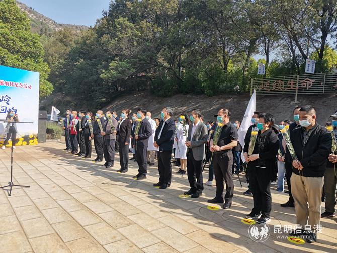 IMG_20200422_093614 IMG_20200422_093614