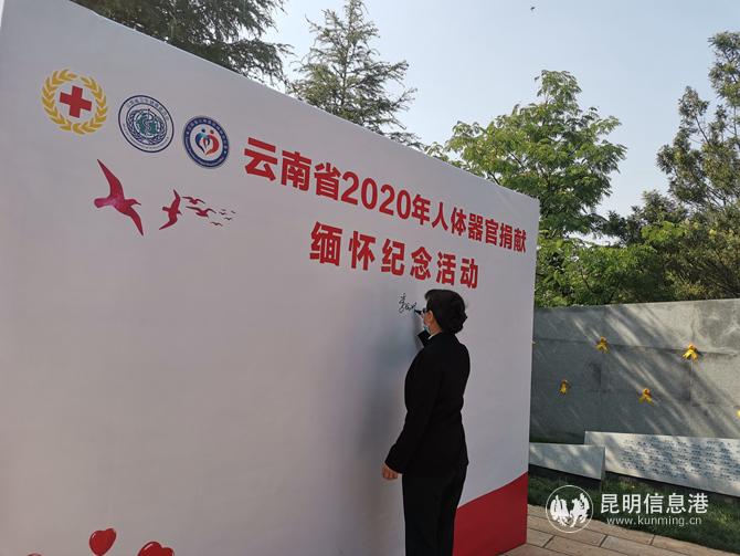 IMG_20200422_100110 IMG_20200422_100110