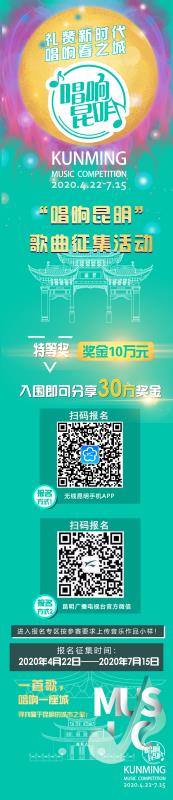 微信图片_20200423103254 微信图片_20200423103254