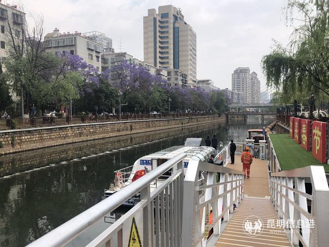 桃园广场中心码头