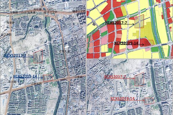 20200423173240_482 20200423173240_482