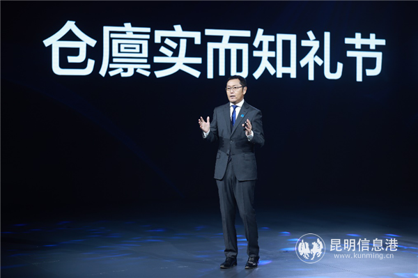 贝壳找房董事长 左晖