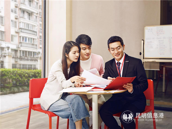 行业领袖多维度剖析新居住