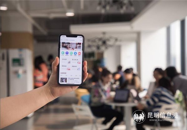 数字化加持 打造新居住品质服务平台