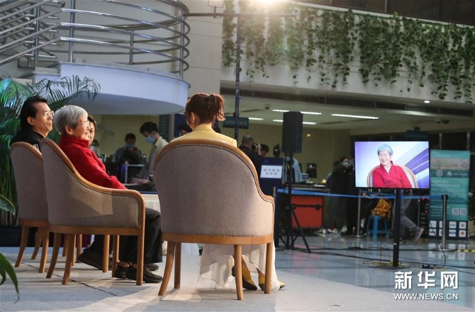 （社会）（2）上海图书馆：读书日直播话读书