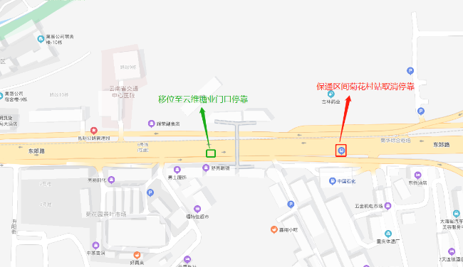 菊花村公交站移位至云维糖业示意图