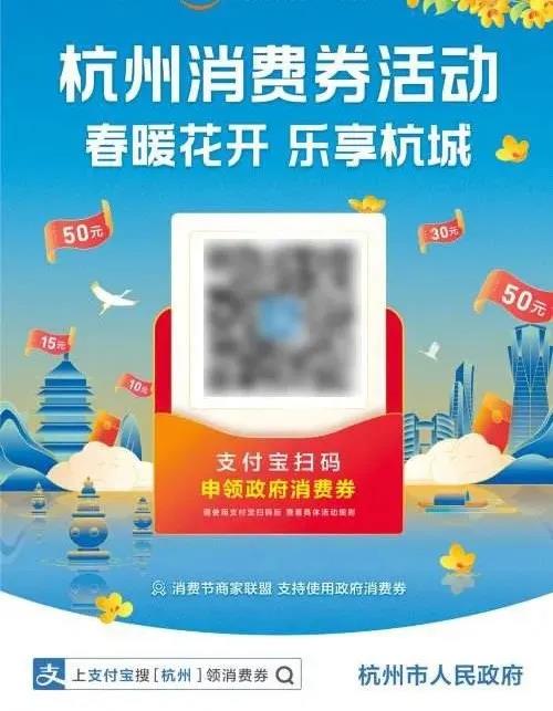 数据看中国｜刷视频、点外卖、买买买…看完中国人平凡的一天，欧洲网友却说：“羡慕不来”？