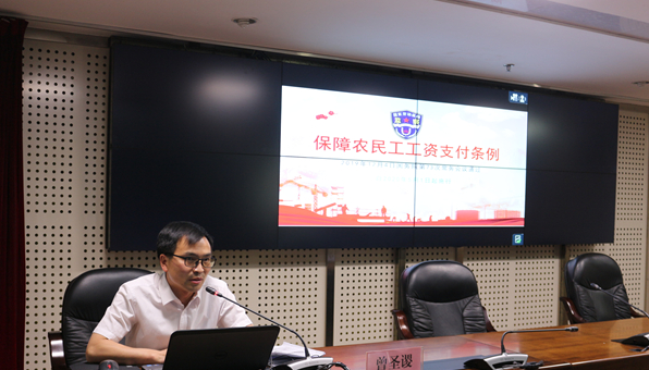 微信截图_20200426081039