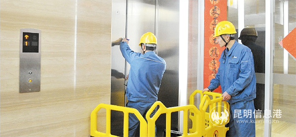 QQ截图20200426075008 QQ截图20200426075008