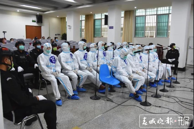 张文博涉黑团伙今日在瑞丽开庭！