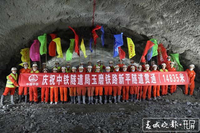 中老昆万铁路又迎来新进展 (1).jpg