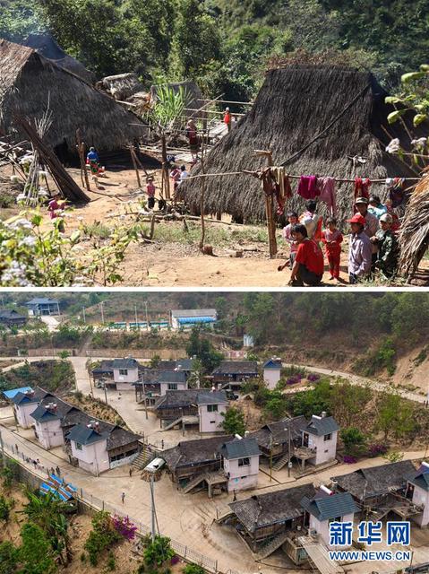 告别绝对贫困：云南拉祜山寨焕新颜2.jpg