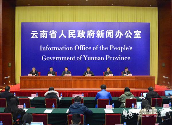 微信图片_20200426133321 微信图片_20200426133321