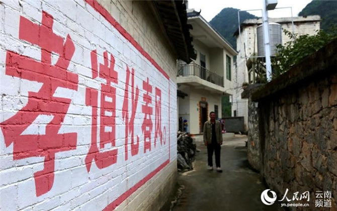 LOCAL202004260740000569492526359.jpg LOCAL202004260740000569492526359.jpg