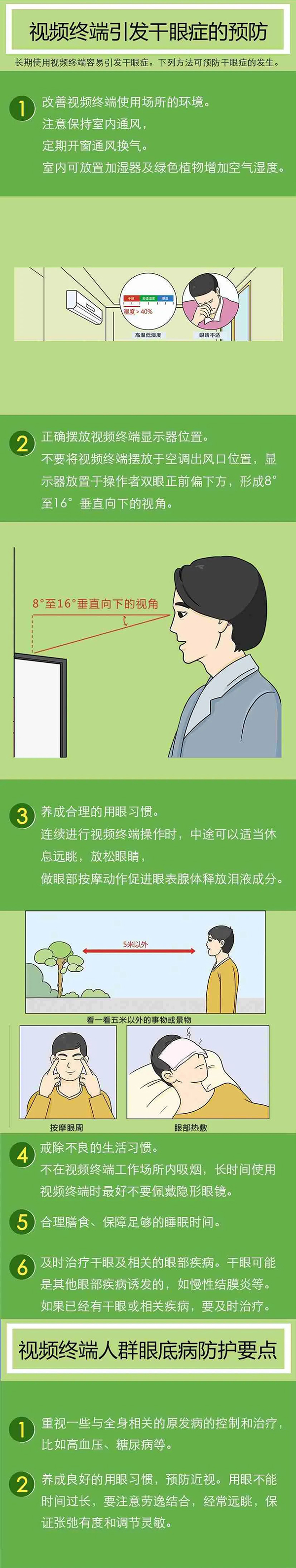 1125907283_15878728898551n