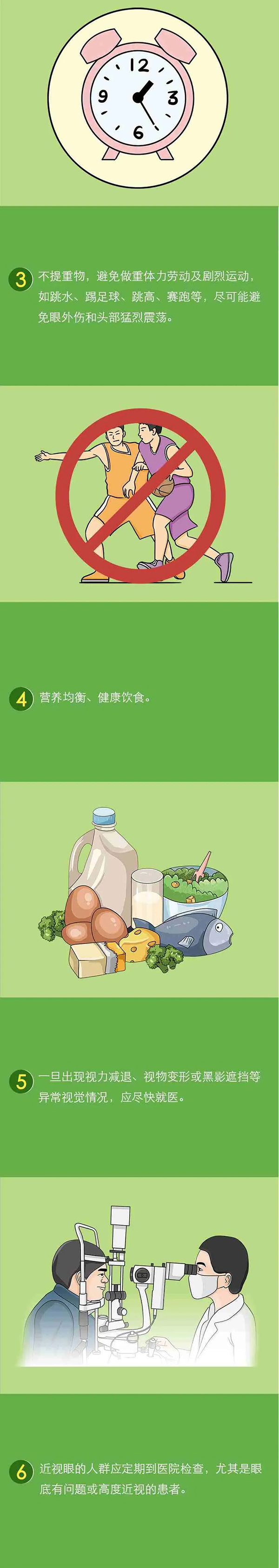 1125907283_15878728974411n