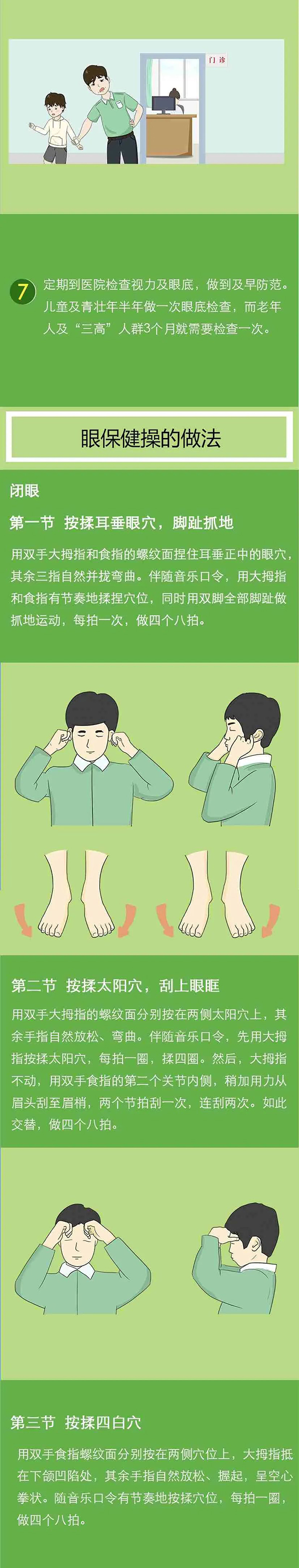 1125907283_15878729136371n