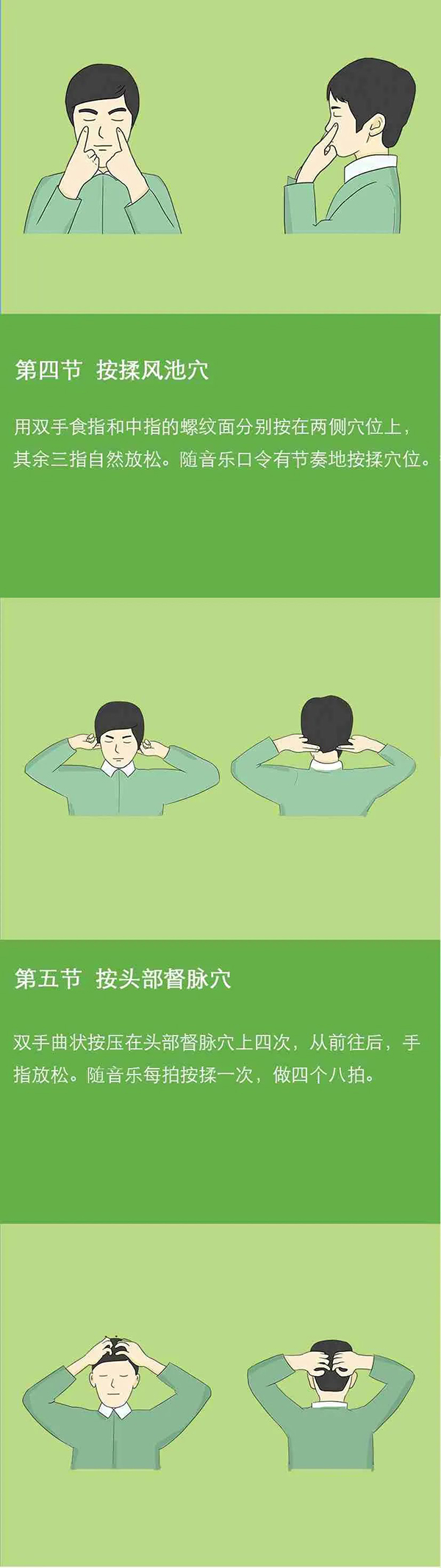 1125907283_15878729206001n