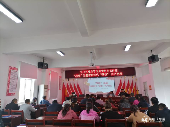 微信图片_20200430144726