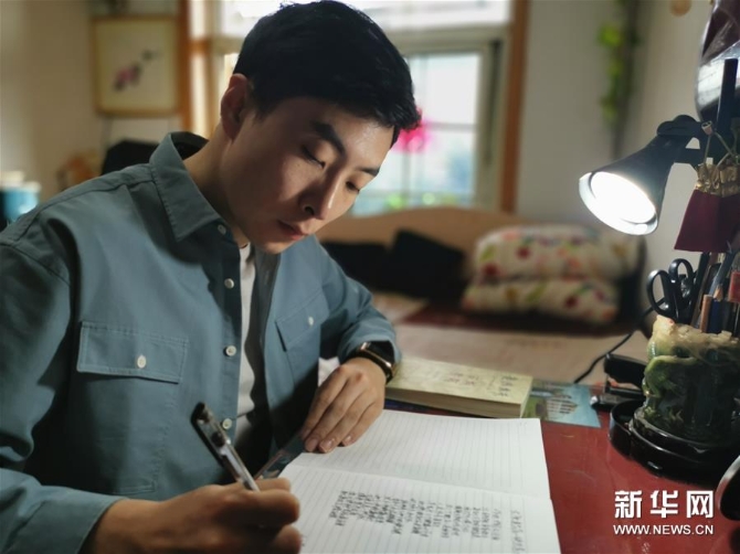 (图文互动)(2)“90后”莲花落传人的“文艺范儿”抗疫