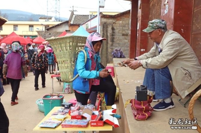 15887254359116703699883377368_21005 15887254359116703699883377368_21005