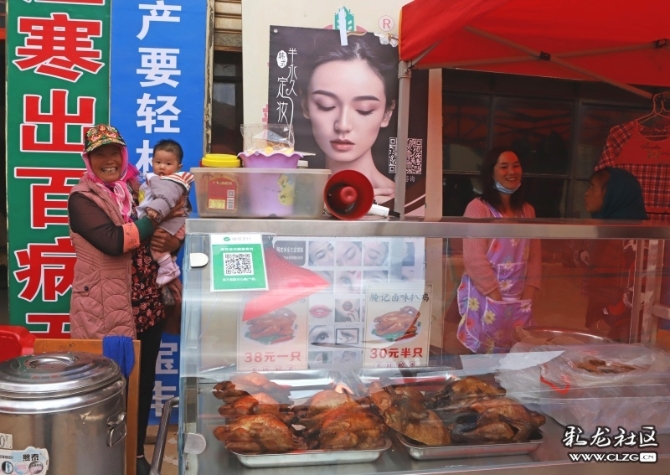 15887254357151845619467175482_21005 15887254357151845619467175482_21005