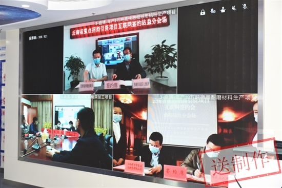 2020051008_res11_attpic_brief