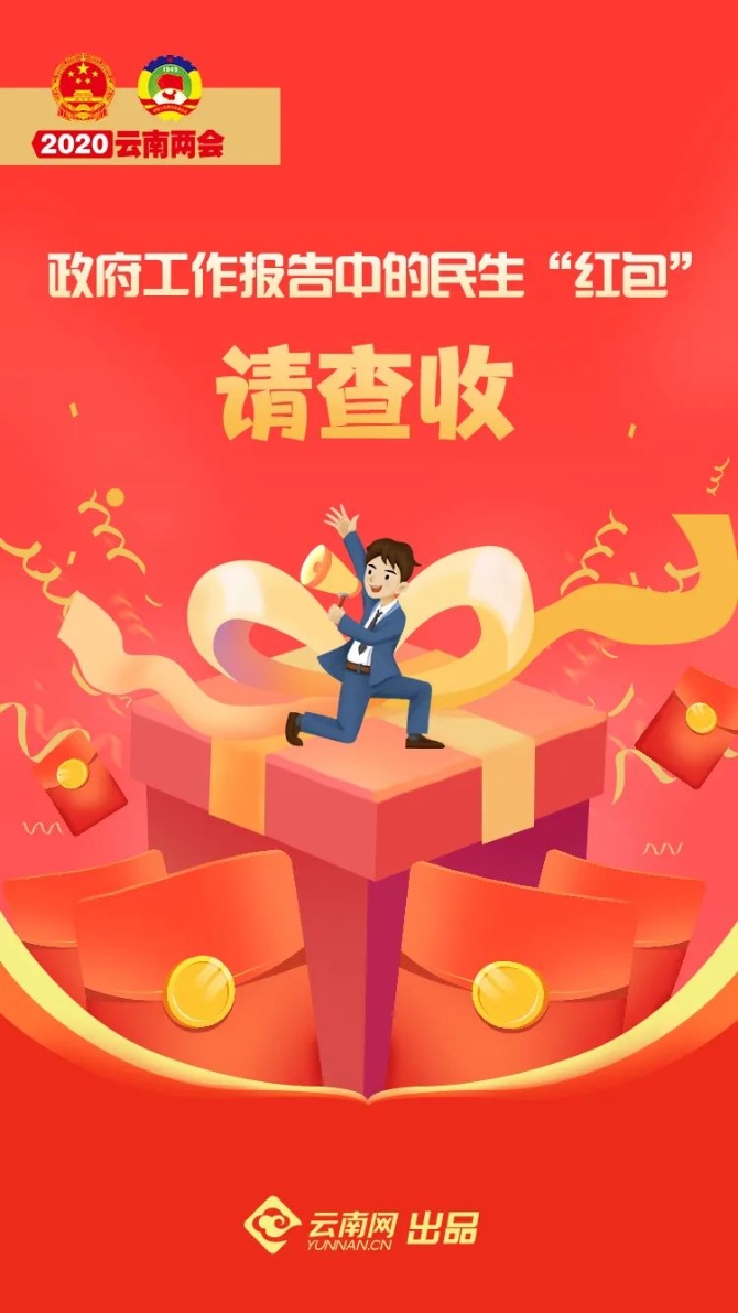 00301682307_2daa0694