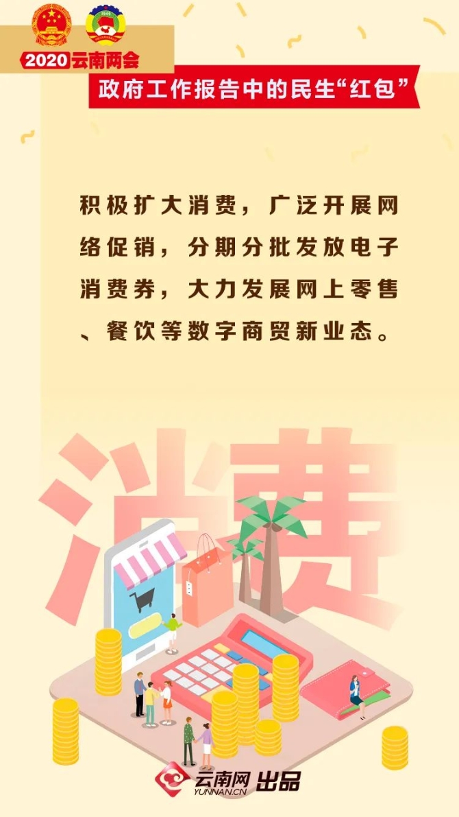 00301682310_0e1ba84d