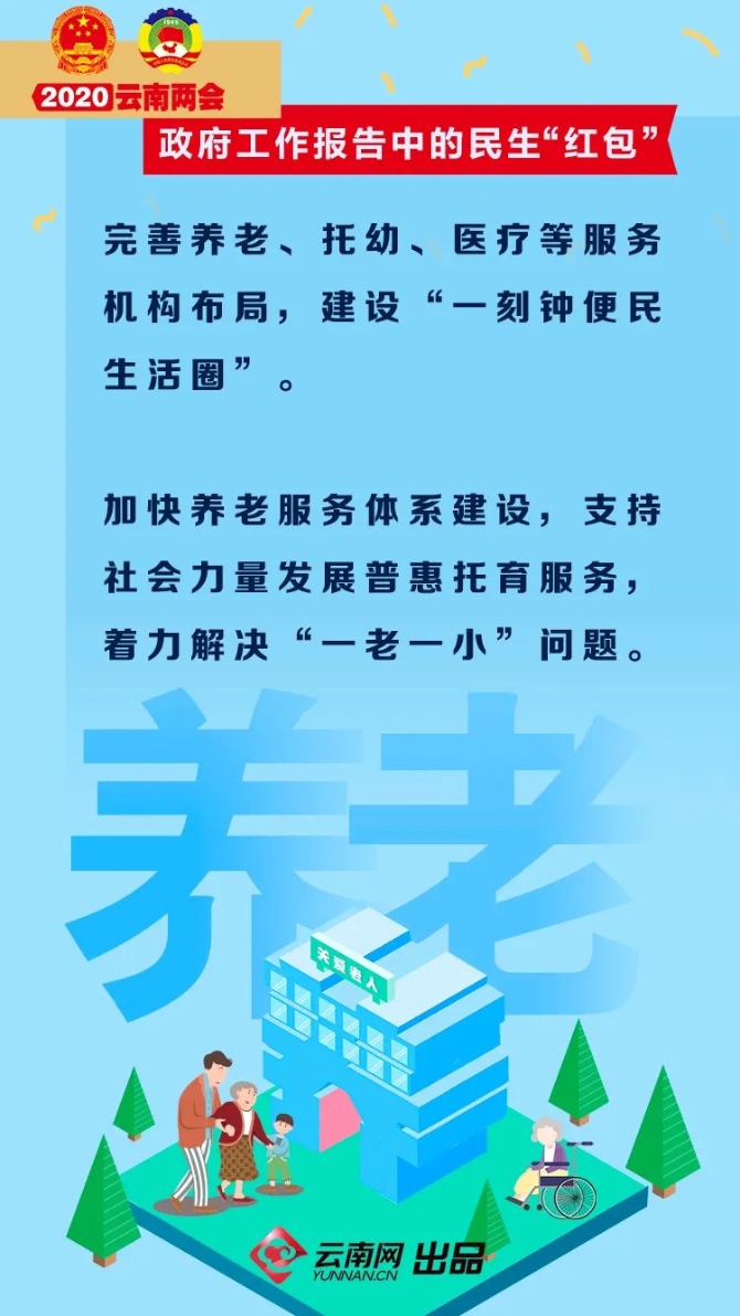 00301682311_24f9c8fd