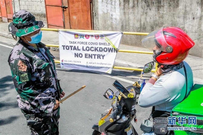 （国际疫情）（1）菲律宾多地延长严格社区隔离政策