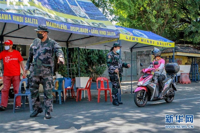 （国际疫情）（2）菲律宾多地延长严格社区隔离政策