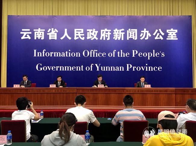 新闻发布会现场 (1)