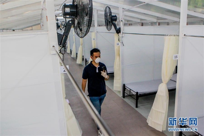 (国际疫情)(1)菲律宾新冠确诊病例升至11876例