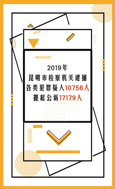 微信截图_20200516131101