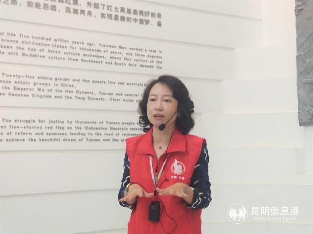 云南省导游协会会长杨洁卿进行宣讲  记者张子源_摄~1