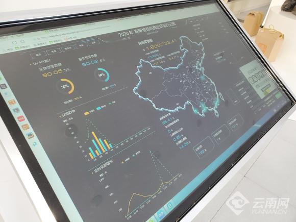 00301720354_b40a5d23