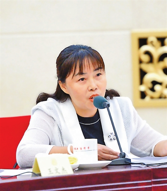 2020052603_res03_attpic_brief