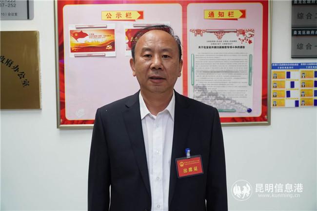 盘龙区人大代表张子翼