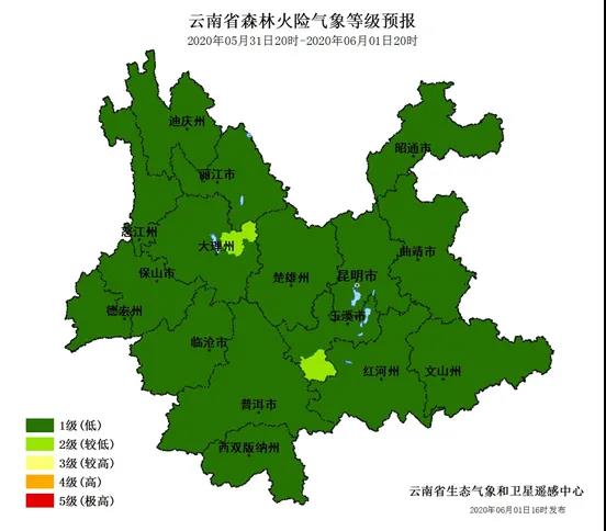 高温已“发货”，云南大部开启“升温之旅”4.jpg