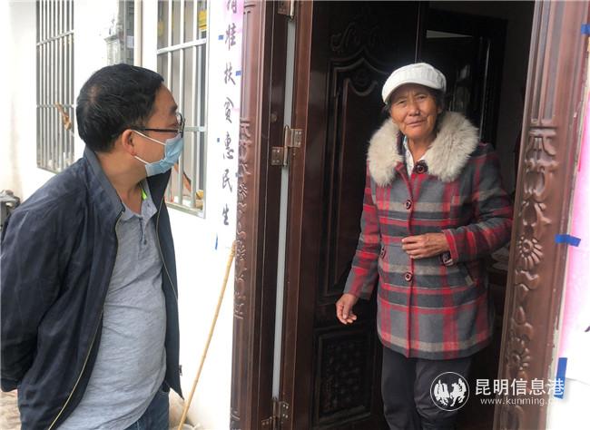 QQ图片20200602113032