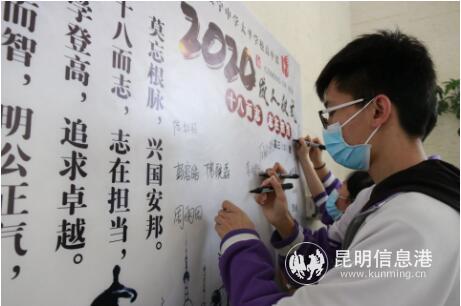 QQ截图202006021516381