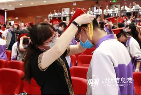 QQ截图202006021516502