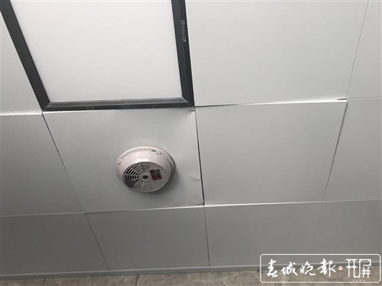 樾府小区精装房成了 “惊装房”6.jpg